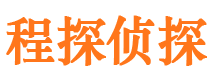 会东找人公司